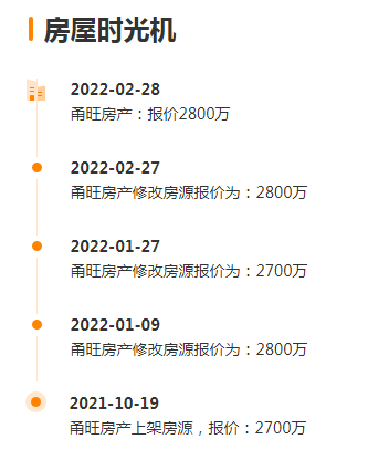 微信图片_20220301104500.png