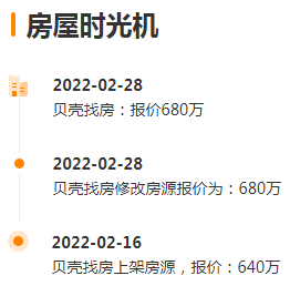 微信图片_20220301104601.png